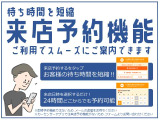 営業時間:10-18時 定休日:毎週火・水曜日