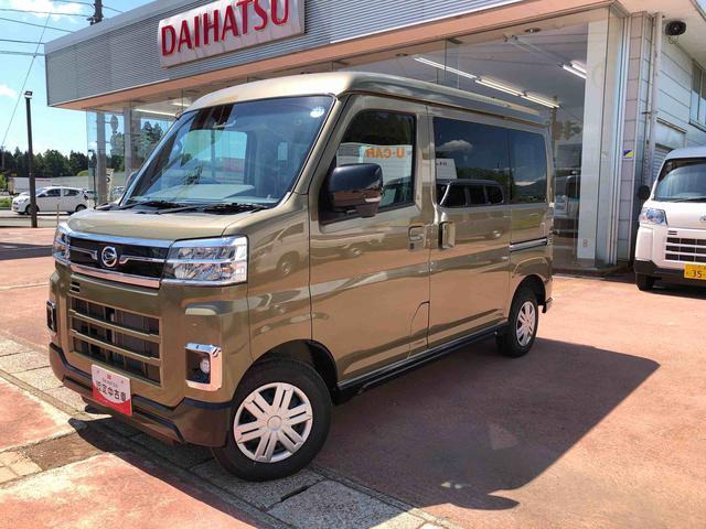 アトレー  RS 4WD