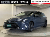 近畿在住のご来店頂けるお客様への販売とさせて頂きます。店長・スタッフ一同ご来店またはお問い合わせお待ちしております。