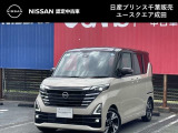 このたびは日産プリンス千葉ユースクエア成田の車両をご覧頂きありがとうございます。気になることなどございましたらお気軽にお問い合わせください。