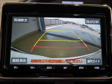 バックガイドモニターで、後方を確認しながら安心して駐車することができます。運転初心者も熟練者も必須の機能ですよ!