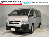 トヨタ認定中古車 10人乗り 84000キロ ラジオ バックカメラ ドラレコ 衝突軽減ブレーキ 車線逸脱警報 盗難防止装置 片側電動スライドドア ABS  エアバッグ エアコン パワステ パワーウインド