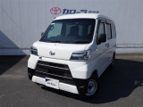 すぐ乗れる中古車も当店はラインナップ!!全車1年距離無制限保証付き!有料であと2年まで保証延長可能!トヨタ車いがいでもお任せください!マイカーローンは最短15分で審査可能!