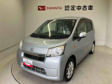 熊本ダイハツの中古車をご覧いただきありがとうございます。可愛いカタチ、おしゃれなカラー、安全なクルマを多数在庫しています。現車・在庫確認やお見積り商談等はお近くの店舗へお問合せ下さい。