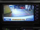 バックガイドモニターで、後方を確認しながら安心して駐車することができます。運転初心者も熟練者も必須の機能ですよ!