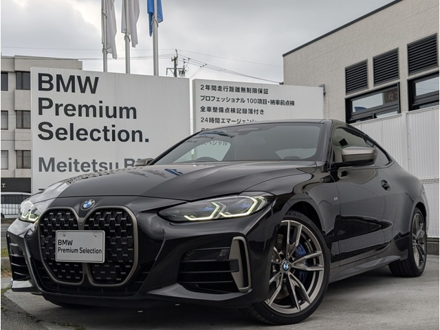 BMW 4シリーズクーペ 