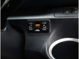 電動のスライドドアで楽々スムース!運転席からも開閉の操作もできます♪キーのスイッチひとつで自動開閉できる便利な機能もついてます♪