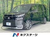 衝突軽減 両側電動ドア レーダークルーズ 禁煙車 電動リア DVD/CD