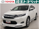 この度はご覧いただきまして誠にありがとうございます。埼玉トヨペット戸田支店です。