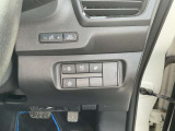 運転席から操作できます。