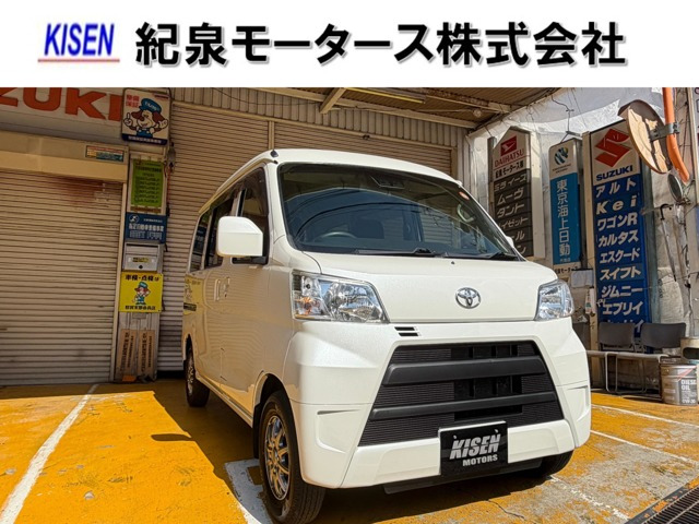 ピクシスバン スペシャル 4WD 