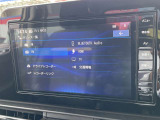 ブルートゥース付きです☆