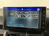 【音声認識コマンド】トークボタン/スイッチを押し、音声認識コマンドを発声するだけで一部機能を操作可能!オートエアコンのオンオフを走行中でもハンズフリーでできたりなど便利♪