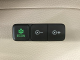 ★ECONスイッチ★ エコドライブを加速しよう!スイッチをONにすると、運転の仕方によるロスを抑え込み燃費をよくするようクルマが頑張ります(*^ー^*)燃費向上にチャレンジ♪