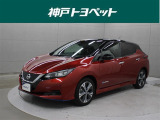 日産 リーフ