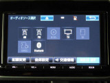 トヨタ純正9インチナビ NSZT-Y66T
