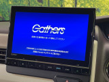 【純正9型ナビ】人気の純正ナビを装備。オーディオ機能も充実しており、Bluetooth接続すればお持ちのスマホやMP3プレイヤーの音楽を再生可能!毎日の運転がさらに楽しくなります!!