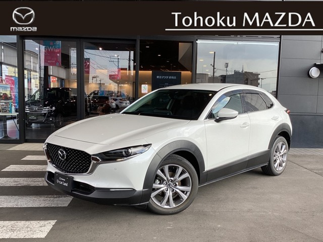 CX-30 2.0 20S プロアクティブ ツーリングセレクション 