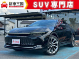 ☆いらっしゃいませ☆新車王国です。この度は当店のお車をご覧になっていただき、誠にありがとうございます!お客様に寄り添ったご案内をさせて頂きます♪