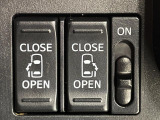 【両側パワースライドドア】スマートキーや運転席のスイッチで後席両側スライドドアの開閉が可能♪電動だから力を入れてドアを開ける必要が無く、小さなお子様でも簡単に開け閉めでき快適です♪
