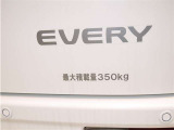 積載量は350kg!