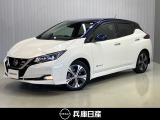 日産 リーフ