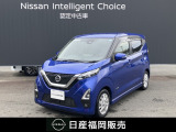 ニッサン デイズ660ハイウェイスターX