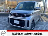 弊社サービス代車です