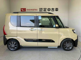 車をご覧になりたい時はお気軽に最寄りの店舗へご相談下さい。