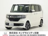 ホンダ N-BOXカスタム