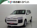 当社では、愛知・岐阜・三重・静岡在住で、現車確認可能な方への販売に限らせて頂きます
