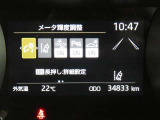 写真撮影時の走行距離です、ご確認ください。ここからは、あなたの新しい思い出を刻んでください♪
