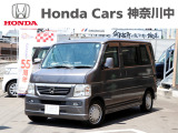 当店の在庫車をご覧いただき誠にありがとうございます。 現車確認でご来店の際は、お手数ですが店舗へお電話くださいませ。事前にお電話をいただけますと、お待たせすること無くおクルマをご覧いただけます。