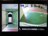 アラウンドビューモニター付きで駐車も楽々♪駐車が苦手な方でもこれで安心です!
