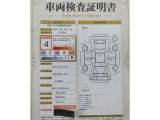 【南郷通り沿いの中古車店 T-ZONE南郷店】です!角にある『あかいとり』が目印☆最寄駅は地下鉄東西線『南郷18丁目駅』☆出口1から徒歩5分位なのでお車で来られない方もお気軽にどうぞ(^^♪