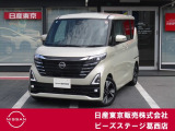日産 デイズ