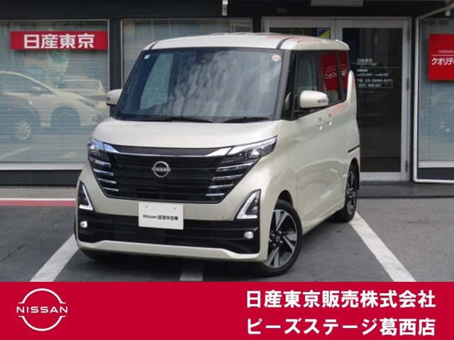 日産 デイズ 