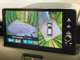 【マルチビューカメラシステム】専用のカメラにより、上から見下ろしたような視点で360度クルマの周囲を確認することができます☆死角部分も確認しやすく、狭い場所での切り返しや駐車もスムーズに行えます。