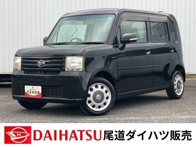 ムーヴコンテ X プラス S