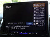 地デジ対応、フルセグデジタルTV放送が視聴できます。