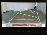 【バックモニター】駐車時に後方がリアルタイム映像で確認できます。駐車時や、夜間のバック時に大活躍♪