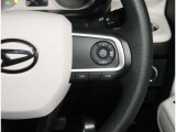 【クルーズコントロール】で高速道路でのドライブが、うんとラクになります☆