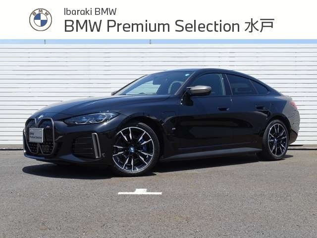 i4 M50 4WD