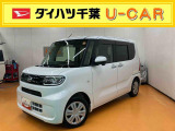 お値打ち車の理由は、(雹害跡)です。&rdquo;お値打ち車&rdquo;をご検討の方は、店頭にご来店頂き、実車を車両状態を必ずご確認下さい。実車確認を頂けるお客様のみに販売を限らせて頂きます。