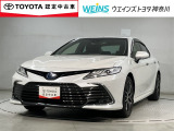 相模原市緑区谷ケ原1-17-13☆詳しくは無料通話0078-6003-827541 相模原ICすぐ