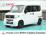 当店デモカー車両が、中古車として入荷いたしました♪早いもの勝ちです!