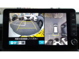 マルチビューカメラシステムは、前後左右のカメラで映した周囲の映像をナビゲーション画面に表示し、ドライバーの死角を減らすことで運転負荷を軽減する機能です☆