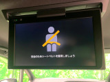 【12.8型フリップダウン】大画面モニターで後席でもエンタメをお楽しみいただけます。家族や友人とお出かけする機会が多い方に大人気です♪