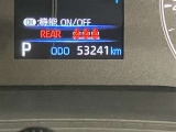 入庫時走行距離になります