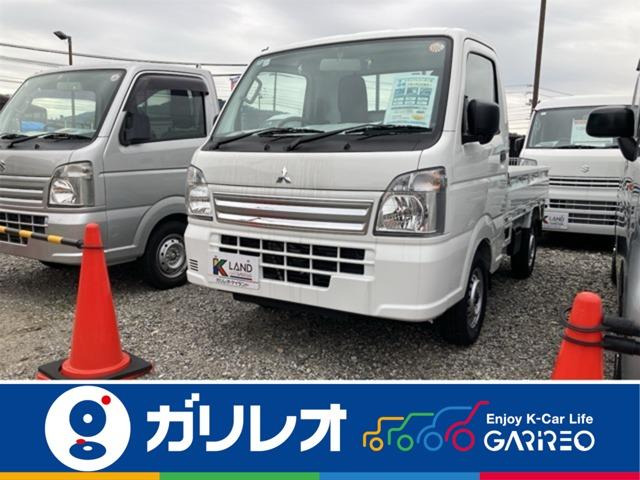三菱 ミニキャブトラック 